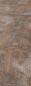 Preview: DES9141 Rusted Stencil Concrete | Objectflor Expona Design Vinylplanken | günstig frachtfrei kaufen Trusted Shop zertifiziertes Preis AngebotIntegrative Cement + stencil Conctete | Objectflor Expona Design Vinylplanken | günstig frachtfrei kaufen Trusted
